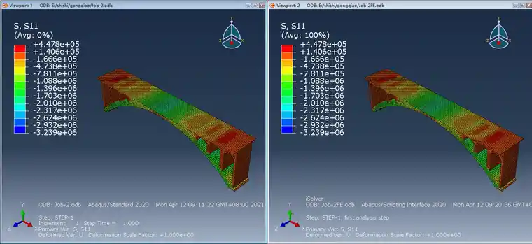 abaqus如何关掉许可证文件